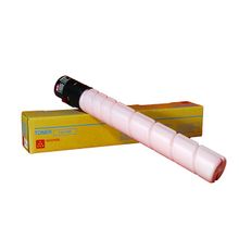 Printpen Konica Minolta TN-324M & TN-512M Kırmızı 450 gr 25K Muadil Toner