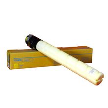 Printpen Konica Minolta TN-324Y & TN-512Y Sarı 450 gr 25K Muadil Toner