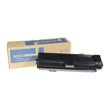 Printpen Kyocera TK-1150 Japon 170 gr Yüksek Kapasite 5K Muadil Toner