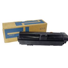 Printpen Kyocera TK-1160 Japon 240 gr 7.2K Muadil Toner