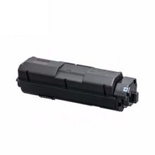 Printpen Kyocera TK-1170 Japanese Toner