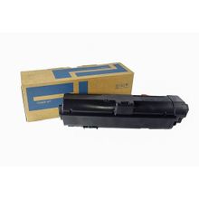 Printpen Kyocera TK-1170XL Japon 450 gr Ekstra Yüksek Kapasite 14K Muadil Toner