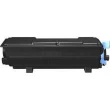 Printpen Kyocera TK-3400 325 gr 12.5K Japon Muadil Toner