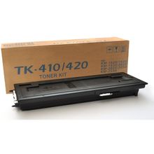Printpen Kyocera TK-410 & TK-420 Chipsiz Ultrafine 870 gr 15K Muadil Toner