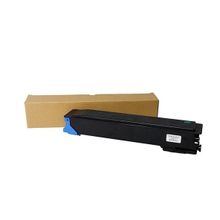 Printpen Kyocera TK-5195 Mavi 120 gr 7K Japon Muadil Toner