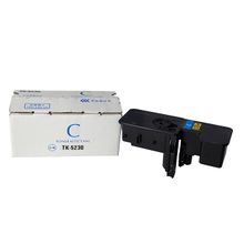 Printpen Kyocera TK-5230XL Mavi 60 gr Yüksek Kapasite 4K Muadil Toner