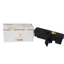 Printpen Kyocera TK-5230XL Sarı 60 gr Yüksek Kapasite 4K Muadil Toner