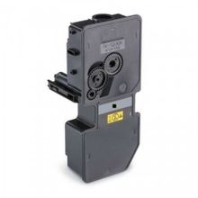 Printpen Kyocera TK-5240 Siyah Toner