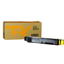 Printpen Kyocera TK-5305Y Sarı 84 gr 6K Muadil Toner