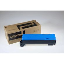 Printpen Kyocera TK-560XL Mavi HC 203 gr Yüksek Kapasite 15K Japon Muadil Toner