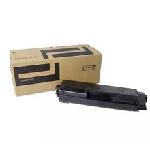 Printpen Kyocera TK-590 Siyah 132 gr 7K Japon Muadil Toner