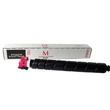 Printpen Kyocera TK-8345 Kırmızı 190 gr 12K Muadil Toner