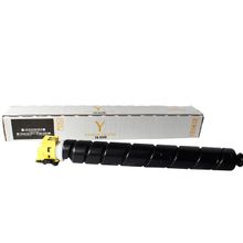 Printpen Kyocera TK-8345 Sarı 190 gr 12K Muadil Toner
