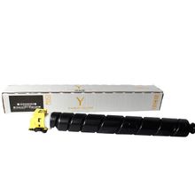 Printpen Kyocera TK-8800 Sarı 310 gr 20K Muadil Toner