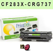 Printpen MF212W Canon CRG-737 Muadil Toner