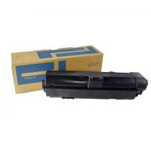 Printpen Olivetti 3524 Çipli Japanese Toner