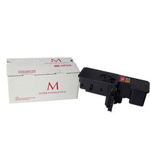 Printpen Olivetti D-Color MF 2624 B1239 Kırmızı 50 gr 3K Muadil Toner