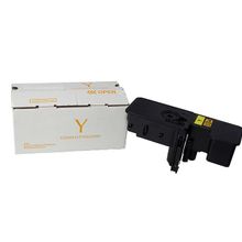 Printpen Olivetti D-Color MF 2624 B1240 Sarı 50 gr 3K Muadil Toner