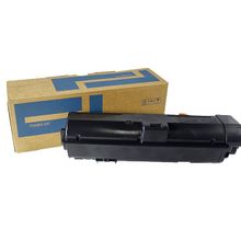 Printpen Olivetti D-Copia 3524 Ultrafine 120 gr 3K Muadil Toner