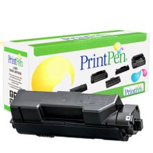 Printpen Olivetti PG-L2540 B1235 240 gr 7.2K Ultrafine Muadil Toner