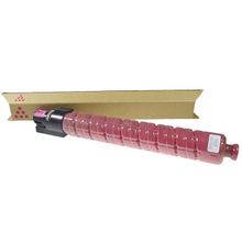 Printpen Ricoh MP-C2800 Kırmızı 340 gr 15K Muadil Toner