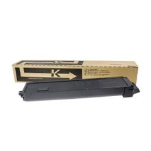Printpen Utax 2550CI Triumph Adler 2550CI Siyah 270 gr 12K Japon Muadil Toner