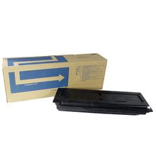 Printpen Utax CD-5025 Triumph Adler 256i Ultrafine 550 gr 15K Muadil Toner