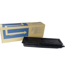 Printpen Utax CD-5025XL Triumph Adler 256iXL Ultrafine 870 gr Yüksek Kapasite 24K Muadil Toner