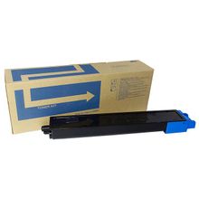 Printpen Utax CK-8510 Mavi 240 gr 12K Japon Muadil Toner