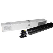 Printpen Utax CK-8512 Siyah 500 gr 25K Japon Muadil Toner