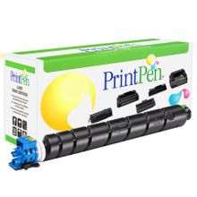Printpen Utax CK-8514 Mavi 315 gr 20K Japon Muadil Toner