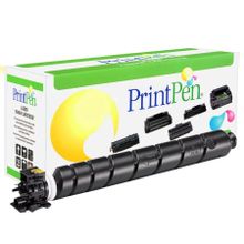 Printpen Utax CK-8514 Siyah 480 gr 30K Japon Muadil Toner