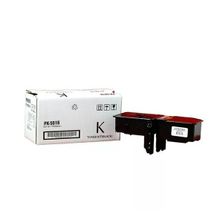 Printpen Utax PK-5014K PK5016K Siyah 55 gr 2.6K Japon Muadil Toner