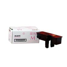 Printpen Utax PK-5014M PK5016M Kırmızı 35 gr 2.2K Japon Muadil Toner