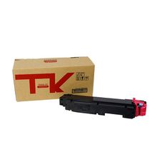 Printpen Utax PK-5017M Kırmızı 100 gr 6K Muadil Toner