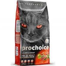 Pro Choice 2 kg Balık ve Karidesli Kısırlaştırılmış Kedi Maması