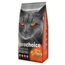 Pro Choice Pro 33 Somonlu ve Karidesli 3 kg Açık Kısır Kedi Maması