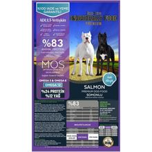 Pro Dog 15 kg Somonlu Premium Yetişkin Köpek Maması