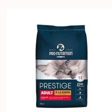 Pro Nutrition Prestige Hindili Tüy Yumağı Önleyici 10 kg Yetişkin Kedi Maması