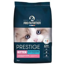 Pro Nutrition Prestige Kitten Balıklı 2 KG Yavru Kedi Maması