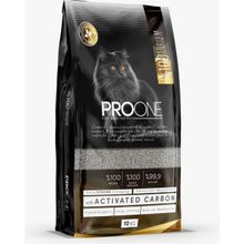 Pro One HypoAllergenic Aktif Karbonlu İnce Taneli 10 KG Sodyum Bentonit Kedi Kumu