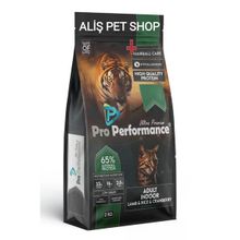 Pro Performance 2 kg Kuzulu ve Pirinçli Yetişkin Kedi Maması