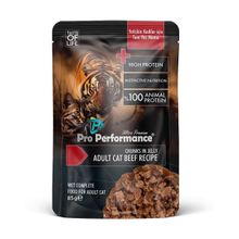 Pro Performance Pouch Sığırlı 85 gr Yetişkin Yaş Kedi Maması