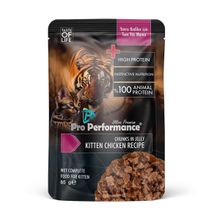 Pro Performance Pouch Tavuklu 85 gr Yavru Yaş Kedi Maması
