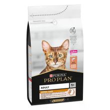 Pro Plan 1.5 kg Elegant Somonlu Kuru Kedi Maması
