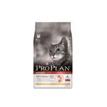 Pro Plan 1.5 kg Tavuklu ve Pirinçli Tüm Irklar İçin Yetişkin Kuru Kedi Maması