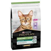 Pro Plan 10 kg Hindili Kısırlaştırılmış Kedi Maması