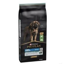 Pro Plan 14 kg Adult Large Kuzulu Lamb Büyük Irk Köpek Maması
