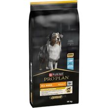 Pro Plan 14 kg All Size Beyaz Balıklı Sterilised-Light Yetişkin Köpek Maması