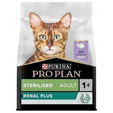 Pro Plan 1,5 kg Adult Sterilised Hindili Kısırlaştırılmış Kedi Maması